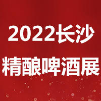 2022�в����Lɳ�����H���ơ��չ�[��