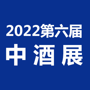 2022�������Ї��߶˾�չ�[�����о�չ��