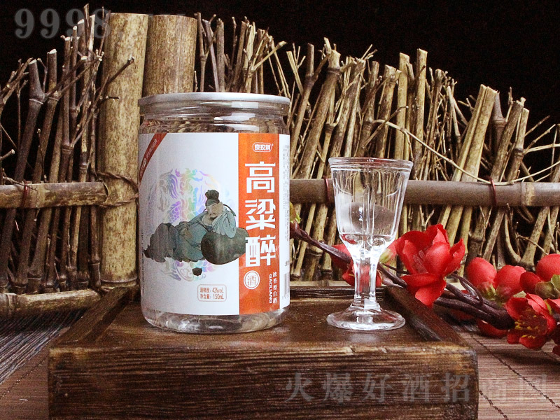 �������������� �����͡�42�� 150ml��