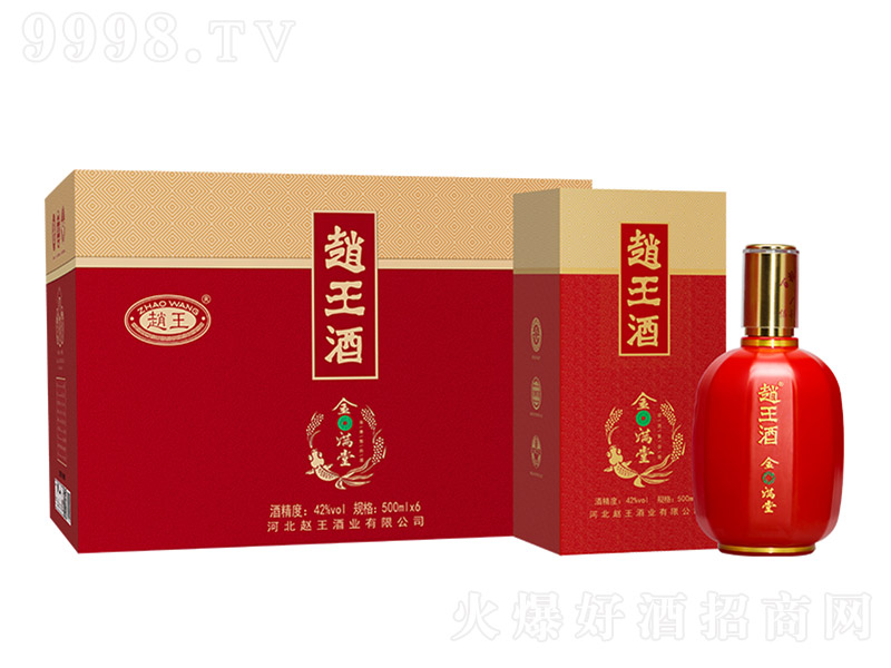 �w����-����M�� �����Ͱ׾ơ�42�� 500ml��