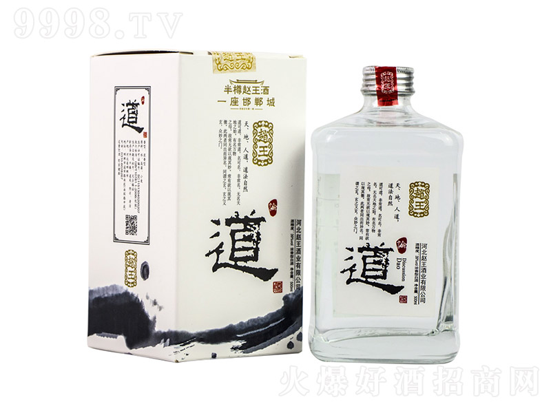 �w��Փ���� �����Ͱ׾ơ�39�� 500ml��