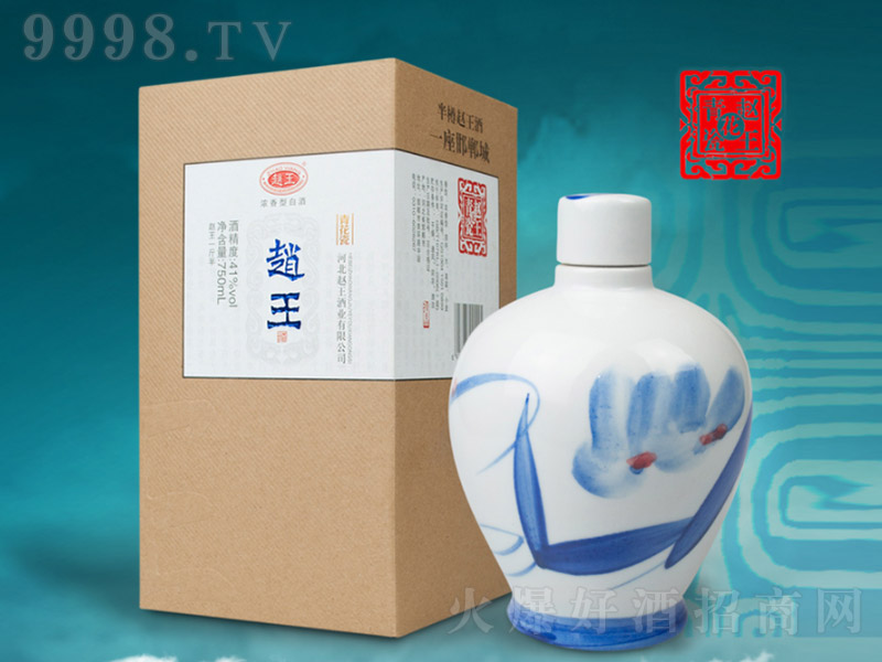 �w����-�໨�� �����Ͱ׾ơ�41�� 750ml��