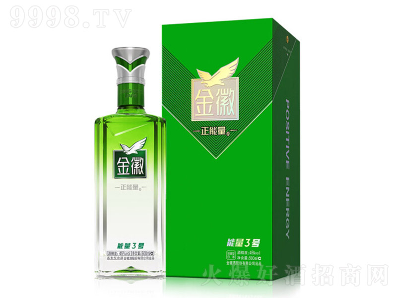 ��վ�������3̖(h��o) �����Ͱ׾ơ�45�� 500ml��