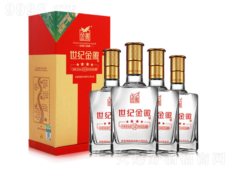 ���o(j��)��վ����� �����Ͱ׾ơ�52�� 500ml��