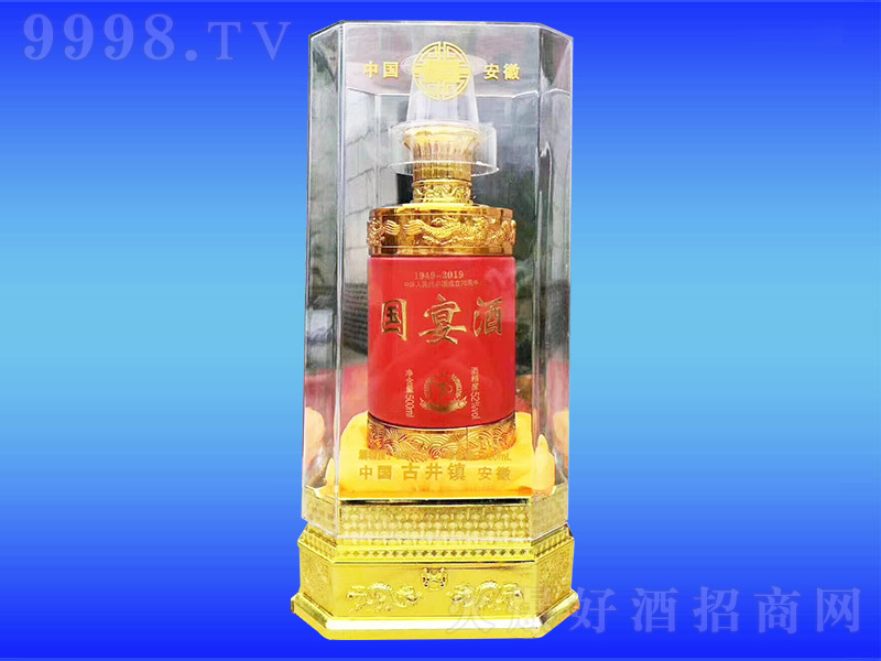 ����� �����Ͱ׾ơ�52�� 500ml��