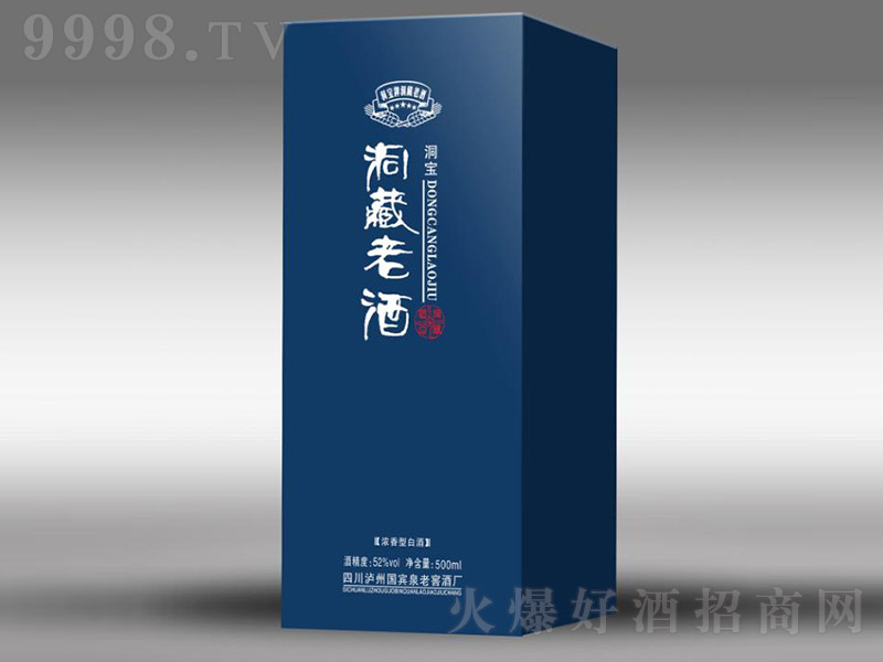 ���������Ͼ��{(l��n) �����Ͱ׾ơ�52�� 500ml��