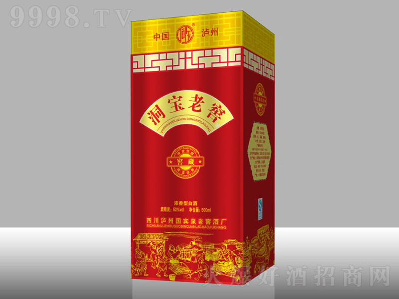 �����ϽѾƽѲ� �����Ͱ׾ơ�52�� 500ml��