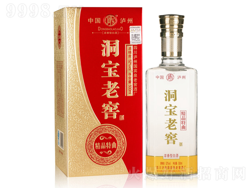 �����ϽѾƾ�Ʒ���� �����Ͱ׾ơ�52�� 500ml��