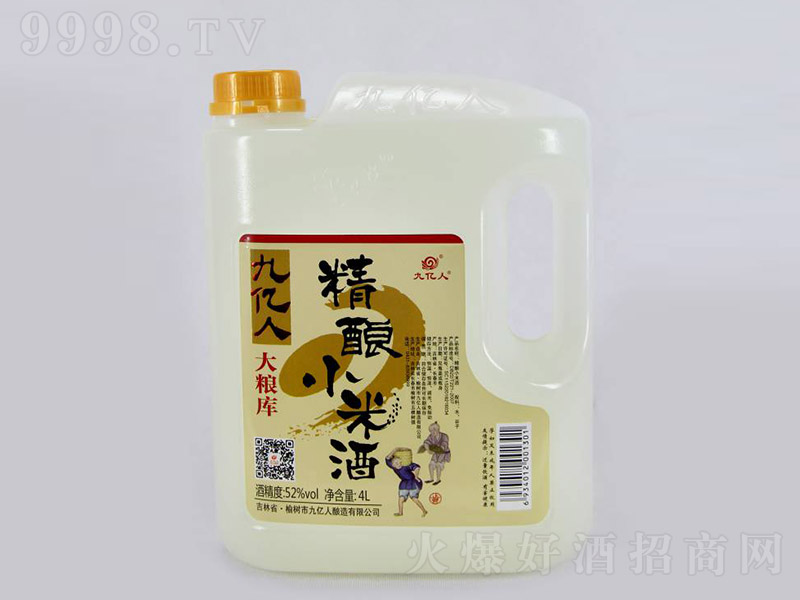 �Ń|�˾��С�׾� �����Ͱ׾ơ�52�� 4L��