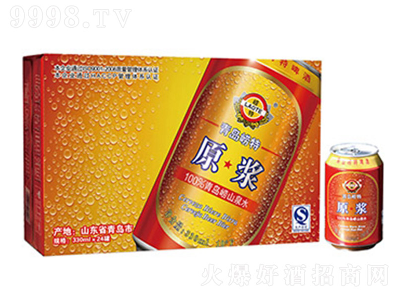 ���ԭ�{ơ�Ƽt��330ml