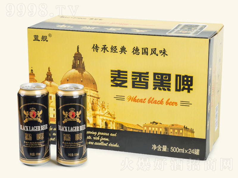 �{Ş�����ơ500ml