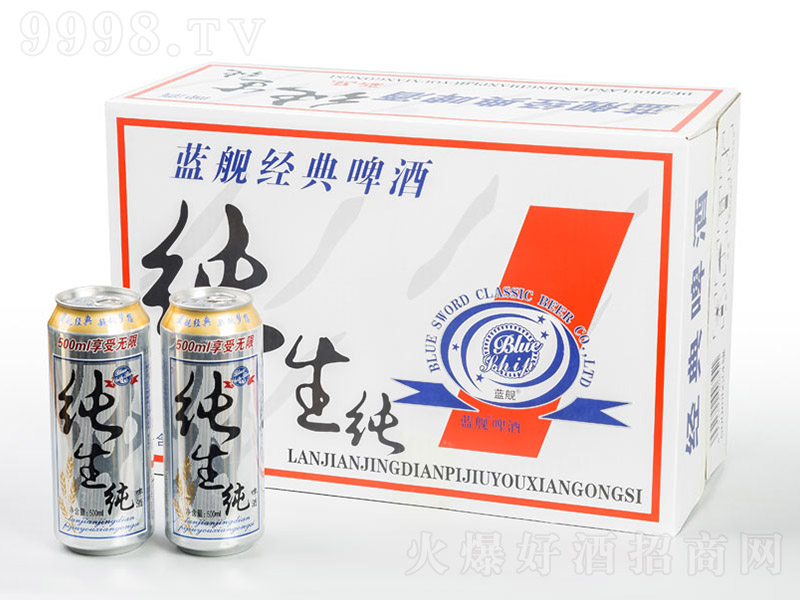 �{Ş��������(j��ng)��ơ��500ml