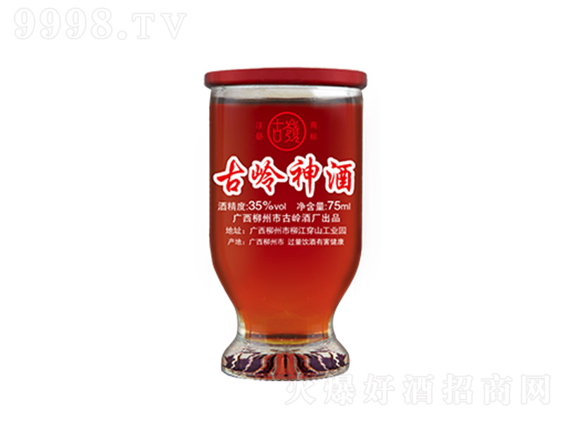 �ŎX���(���b����35�� 75ml��