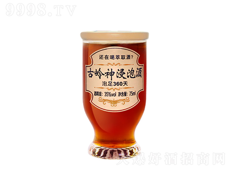 �ŎX����ݾƣ����b����35�� 75ml��