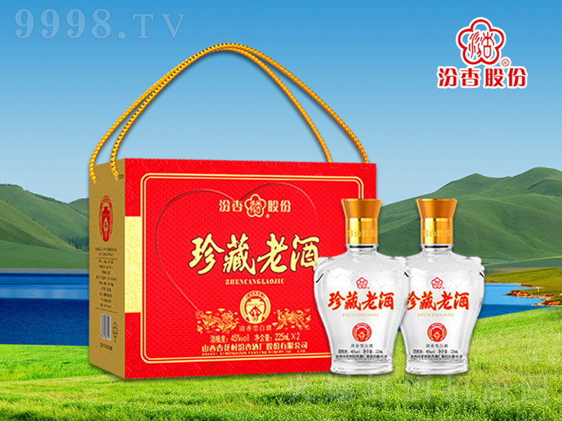 ����Ͼ� �����Ͱ׾ơ�45�� 225ml��2��