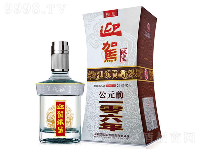 ӭ�{�y�Ǿ� �����Ͱ׾ơ�38�� 450ml��