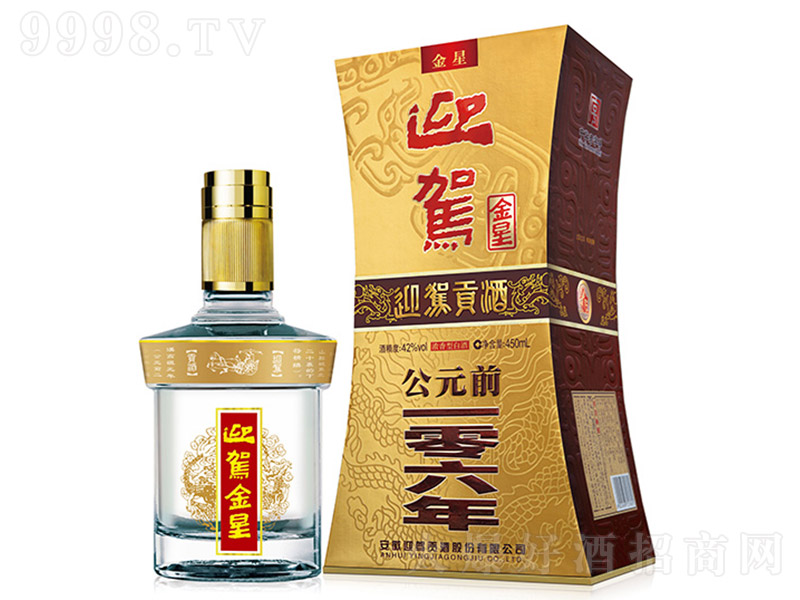 ӭ�{���Ǿ� �����Ͱ׾ơ�38�� 450ml��