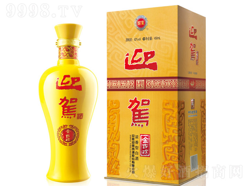 ӭ�{��ŷ��� �����Ͱ׾ơ�42�� 450ml��