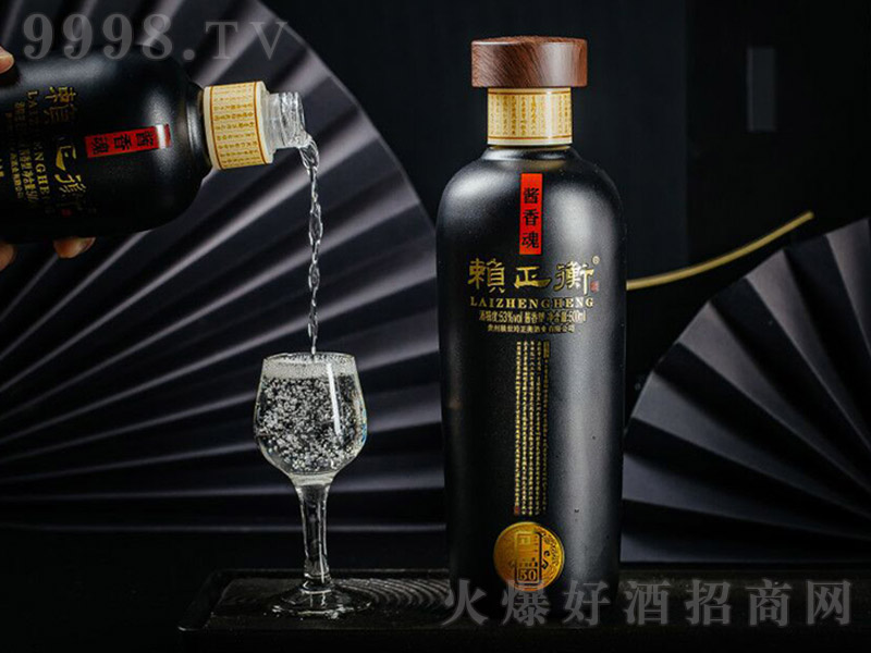 ه����ƣ���һƷ50�� �u���Ͱ׾ơ�53�� 500ml��