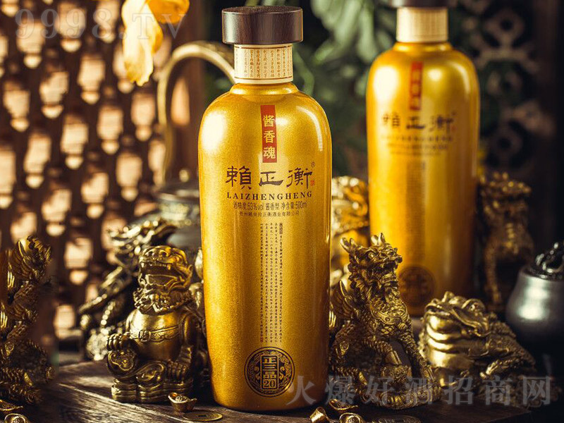 ه����ƣ�����Ʒ20�� �u���Ͱ׾ơ�53%vol 500ml��