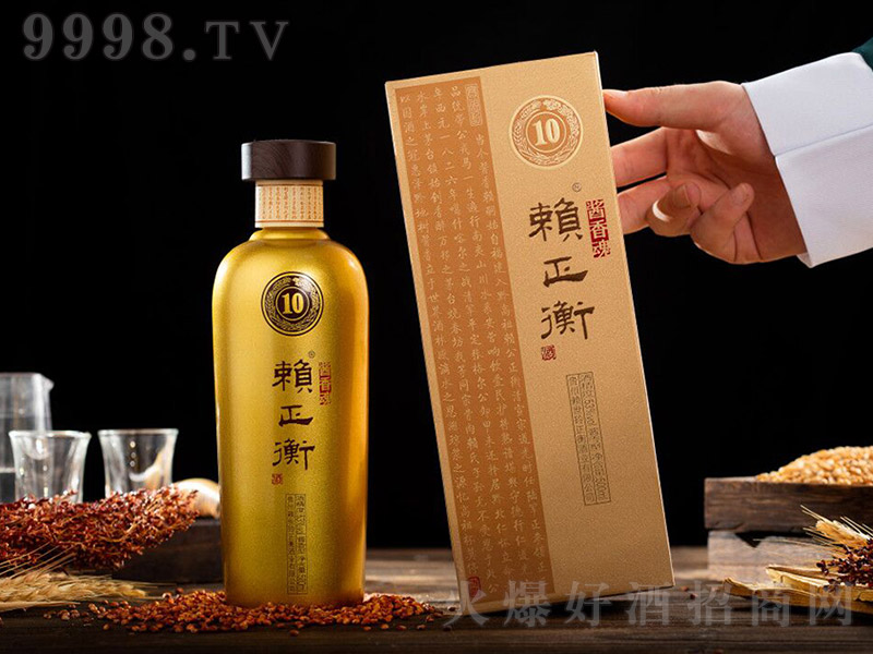 ه����ƣ�10�ᄣ� �u���Ͱ׾ơ�53%vol 500ml��