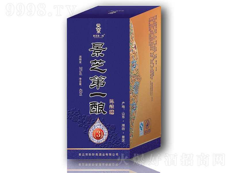 ��֥��һ��ᄾ�3 �����Ͱ׾ơ�38�� 450ml��