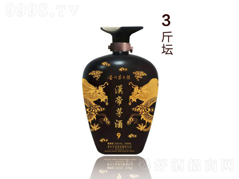 �h��é�� �u���Ͱ׾ơ�53�� 1500ml��