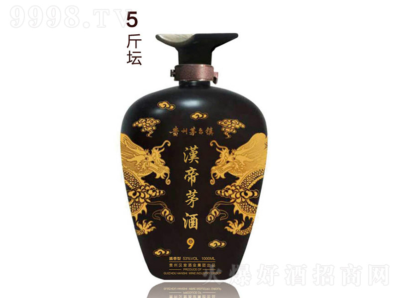 �h��é�� �u���Ͱ׾ơ�53�� 2500ml��