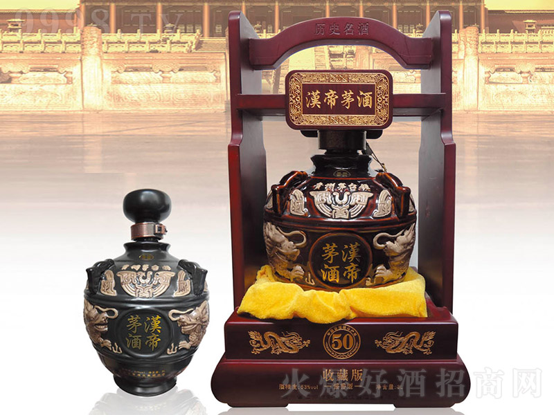 �h��é�ƣ����������� �u���Ͱ׾ơ�53�� 500ml��