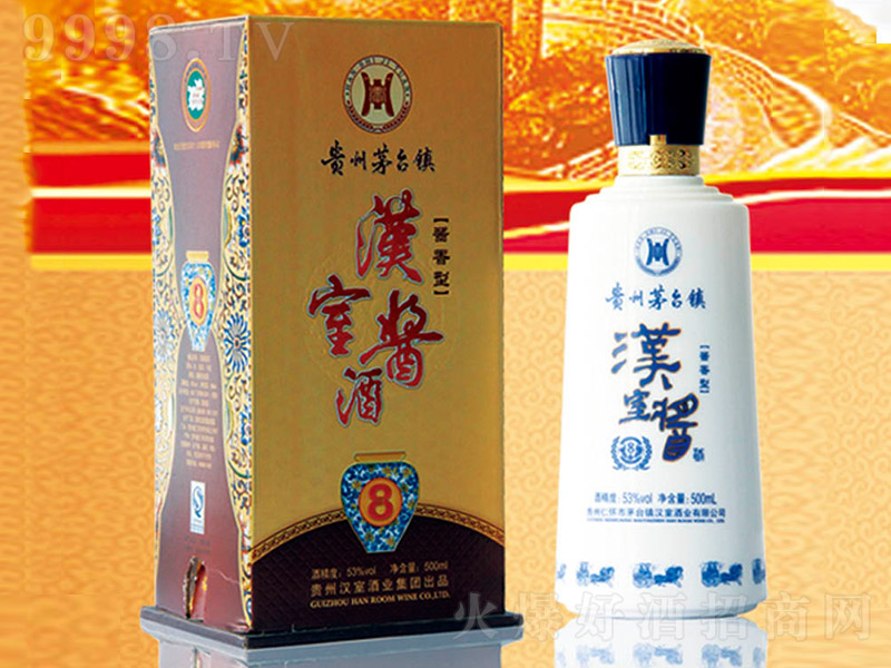 �h���u��8 �u���Ͱ׾ơ�53�� 500ml��