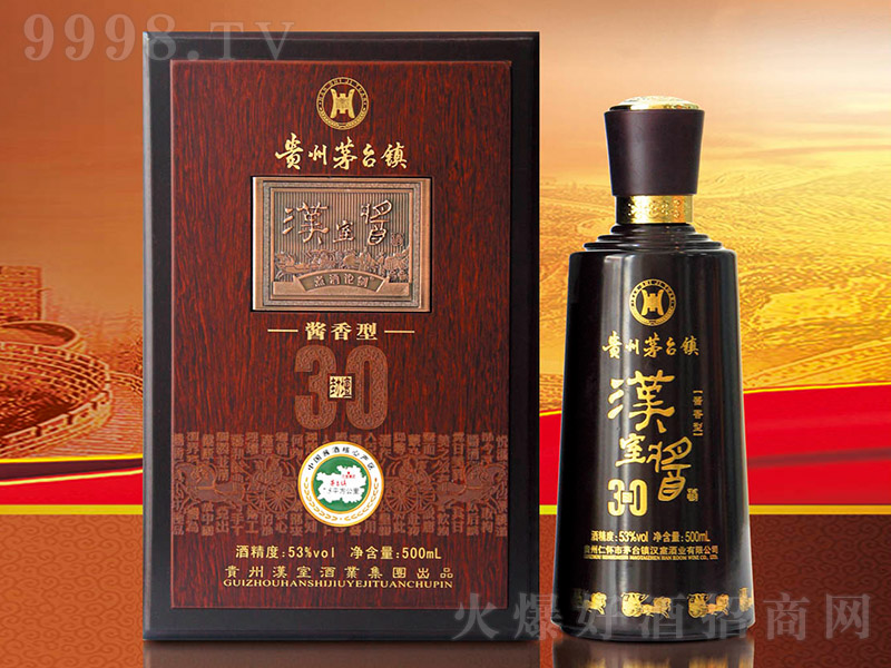 �h���u��30 �u���Ͱ׾ơ�53�� 500ml��