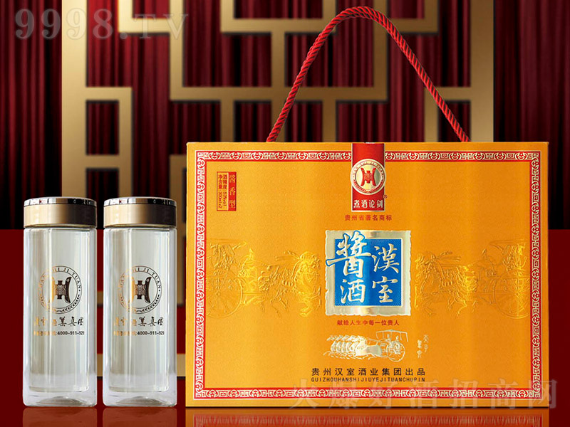 �h���u�ƶYƷ���� �u���Ͱ׾ơ�53�� 500ml��