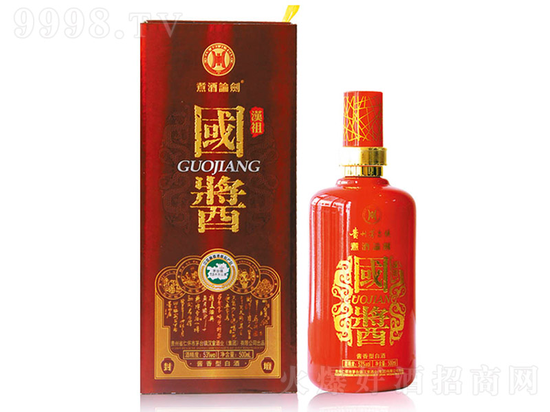 �h����u�Ƽtƿ �u���Ͱ׾ơ�53�� 500ml��