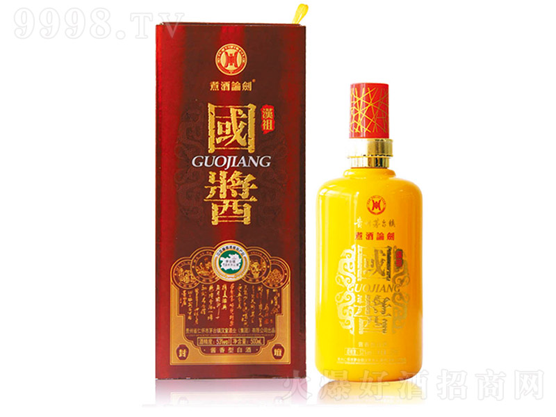 �h����u���Sƿ �u���Ͱ׾ơ�53�� 500ml��