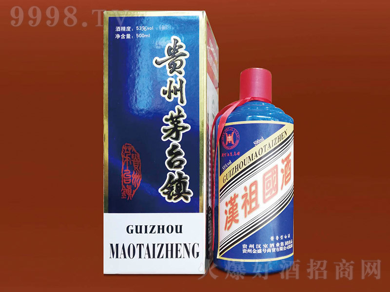 �h����� �u���Ͱ׾ơ�53�� 500ml��