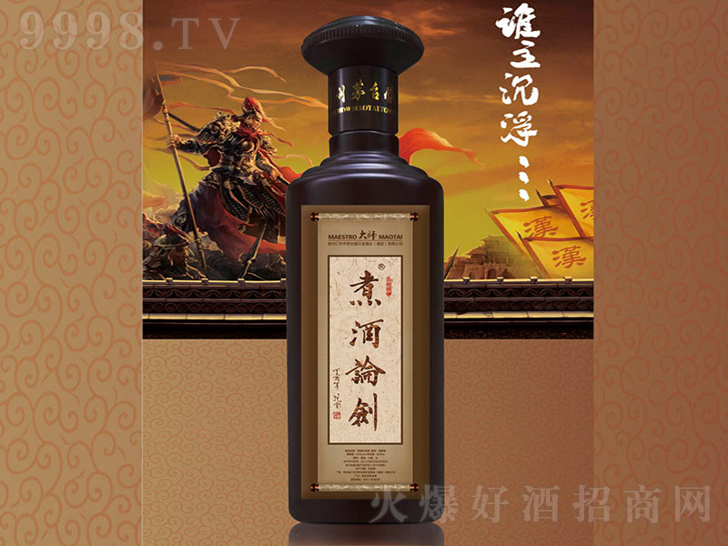 ���Փ���� �u���Ͱ׾ơ�53�� 500ml��