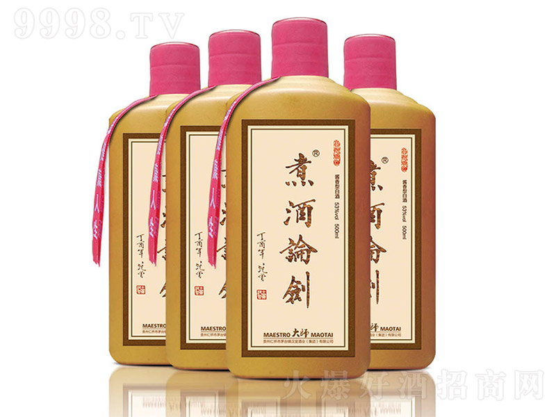 ���Փ����ƿ �u���Ͱ׾ơ�53�� 500ml��