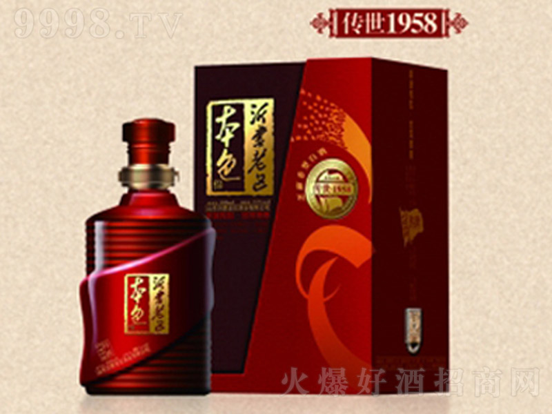 �����υ^(q��)�Ƃ���1958 �����Ͱ׾ơ�39�� 500ml��