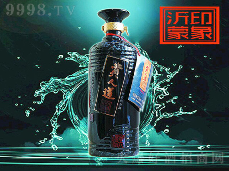 �F�˵���ӡ������ �����Ͱ׾ơ�52�� 500ml��