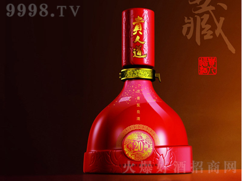 �F�˵��Ƶ��20 �����Ͱ׾ơ�53�� 500ml��