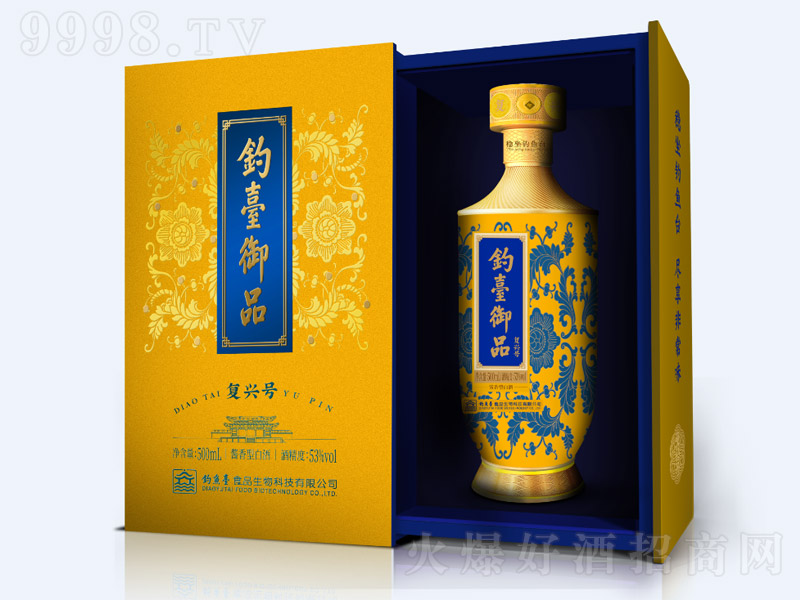 ��_(t��i)��Ʒ�Ə�(f��)�d̖(h��o) �u���Ͱ׾ơ�53�� 500ml��