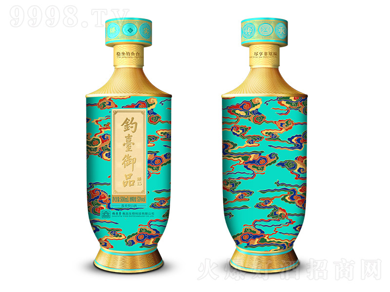 ��_(t��i)��Ʒ����15 �u���Ͱ׾ơ�53�� 500ml��