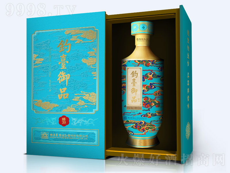 ��_(t��i)��Ʒ����20 �u���Ͱ׾ơ�53�� 500ml��