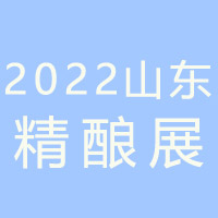 2022�Ї���ɽ�|�����ơ���c���g(sh��)�b��չ�[��