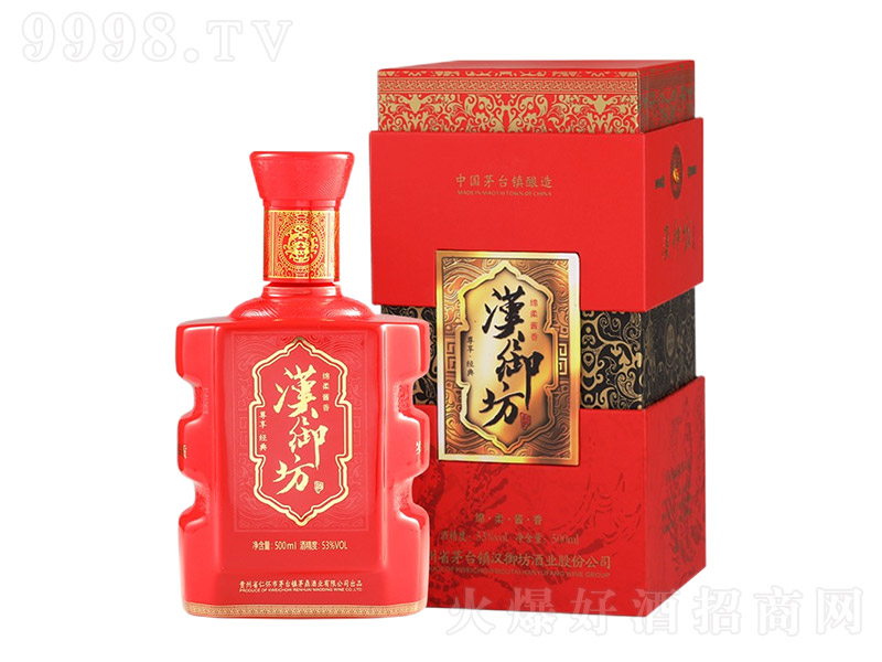 �h�����ƽ�(j��ng)�� �u���͡�53�� 500ml��