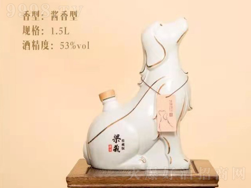 �����u����Ф�� �u���Ͱ׾ơ�53�� 500ml��