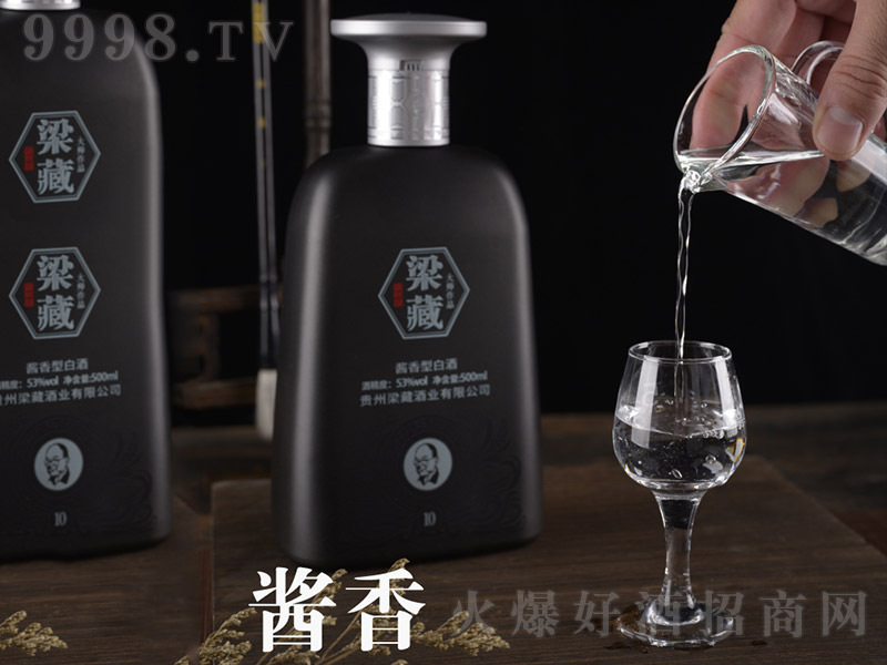 �����u��10 �u���Ͱ׾ơ�53�� 500ml��