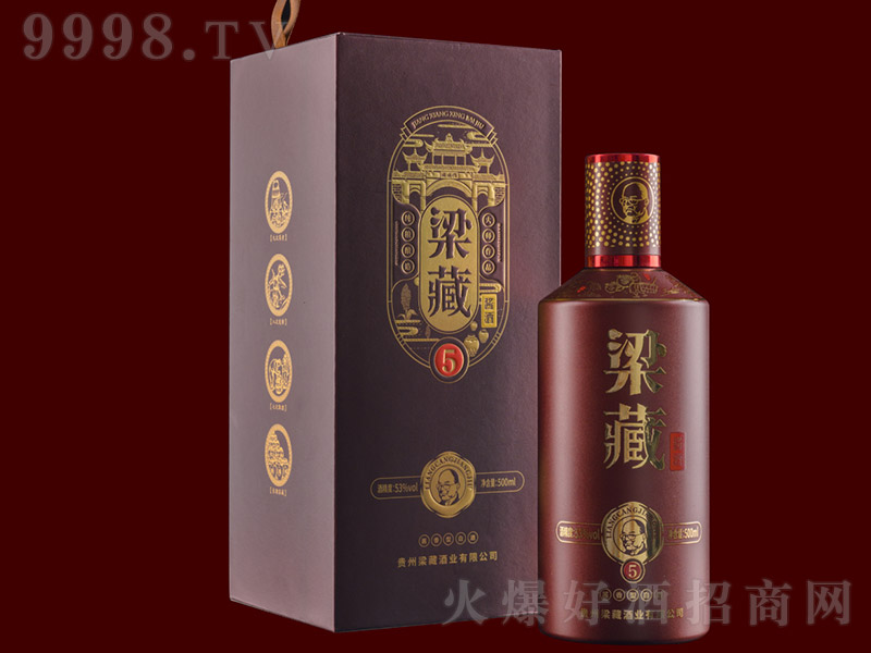 �����u��5�Y�� �u���Ͱ׾ơ�53�� 500ml��