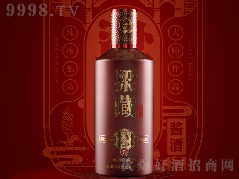 �����u��5 �u���Ͱ׾ơ�53�� 500ml��