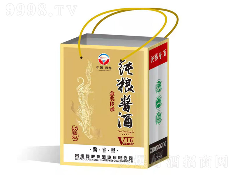 ه�ّѾƘI(y��)�����Z�u��V16 �u���͡�53�� 500ml��2��